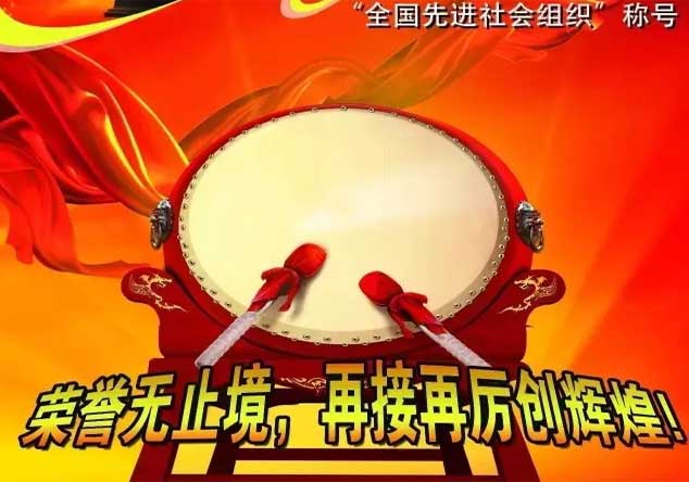 營改增后，看建企項(xiàng)目經(jīng)理承包制迎來哪些重大變革？...